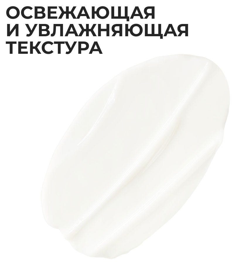 https://www.auchan.ru/files/original/28794239