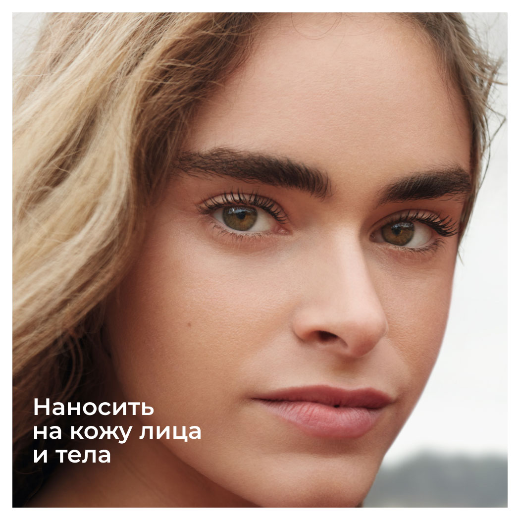 https://www.auchan.ru/files/original/28794244