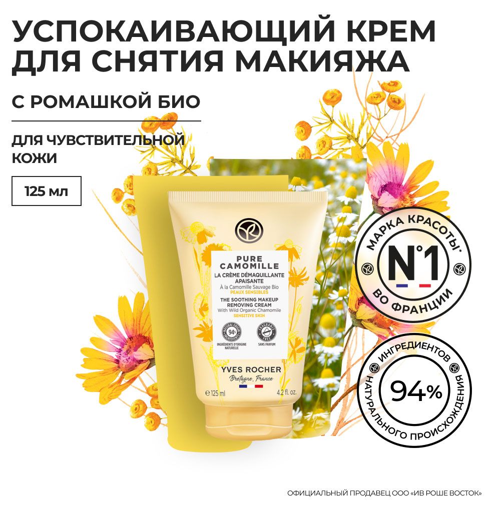 https://www.auchan.ru/files/original/28794343