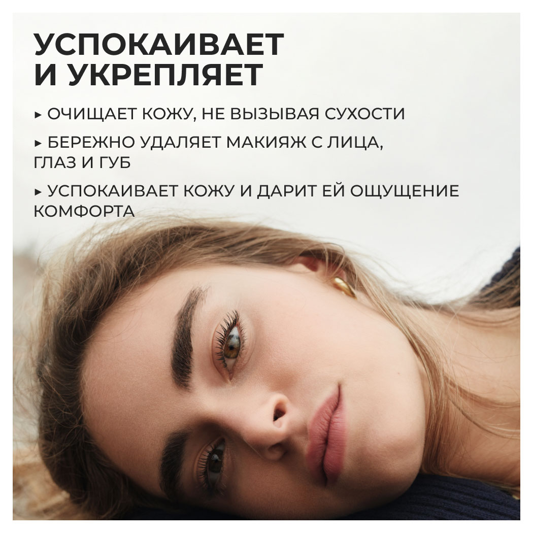 https://www.auchan.ru/files/original/28794347