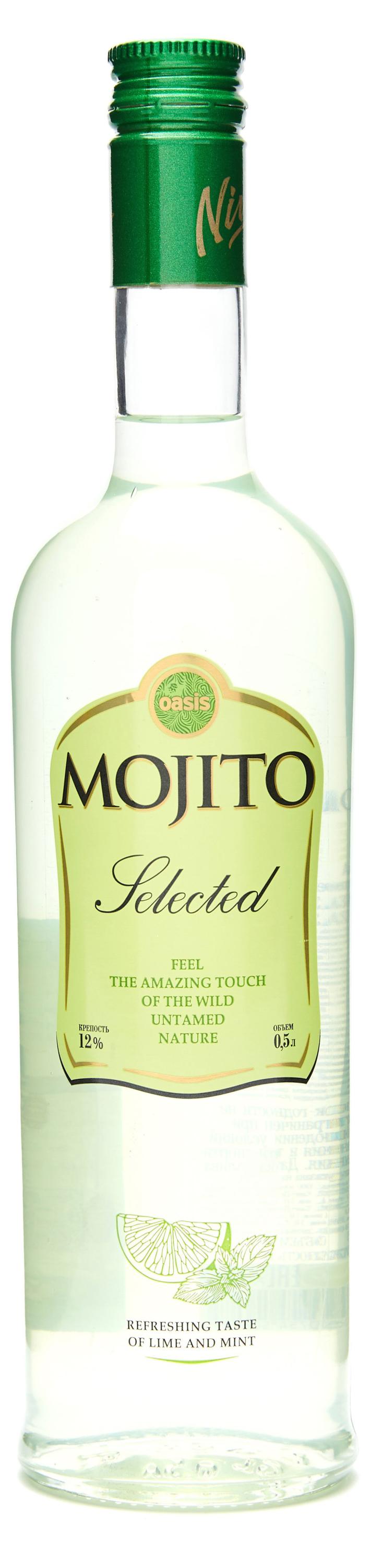 Аперетив Oasis Mojito Россия, 0,5 л