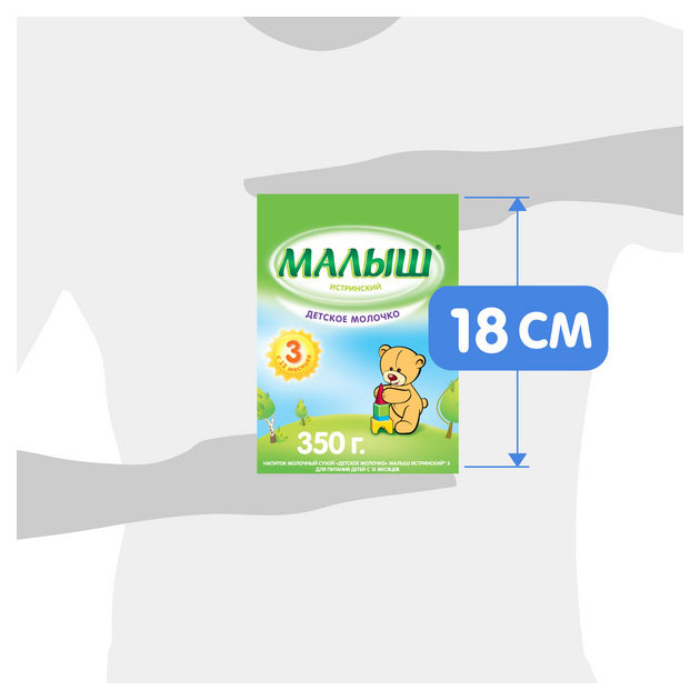 https://www.auchan.ru/files/original/28808039