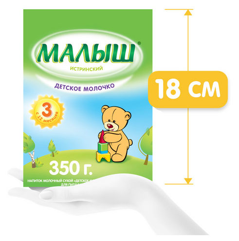 https://www.auchan.ru/files/original/28808043