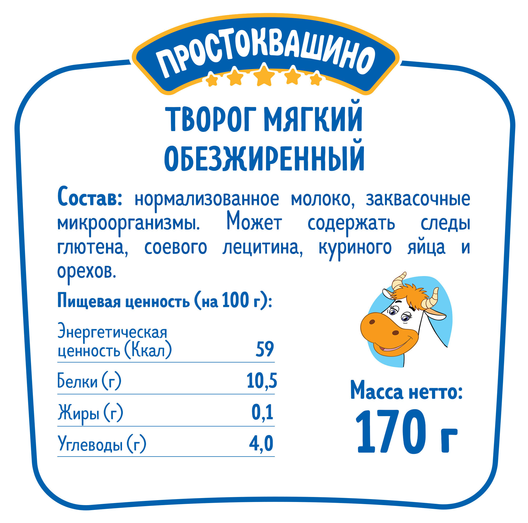 https://www.auchan.ru/files/original/28808164