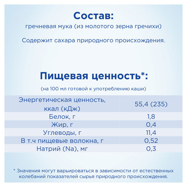 https://www.auchan.ru/files/original/28808281