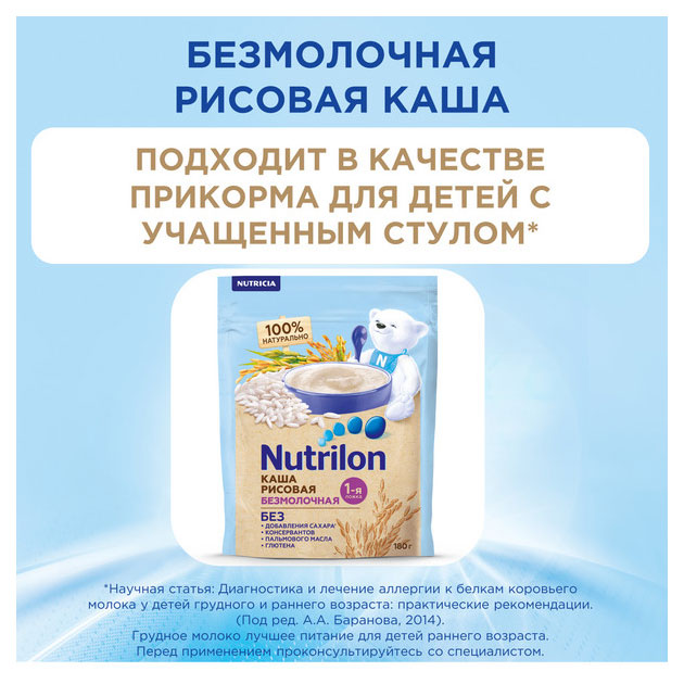 https://www.auchan.ru/files/original/28808320