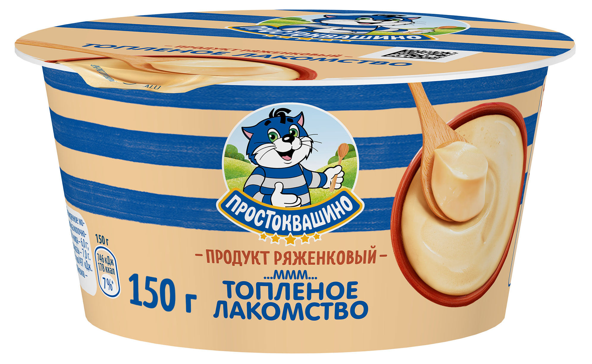 Ряженковый продукт «Простоквашино» со вкусом ванили 6%, 150 г