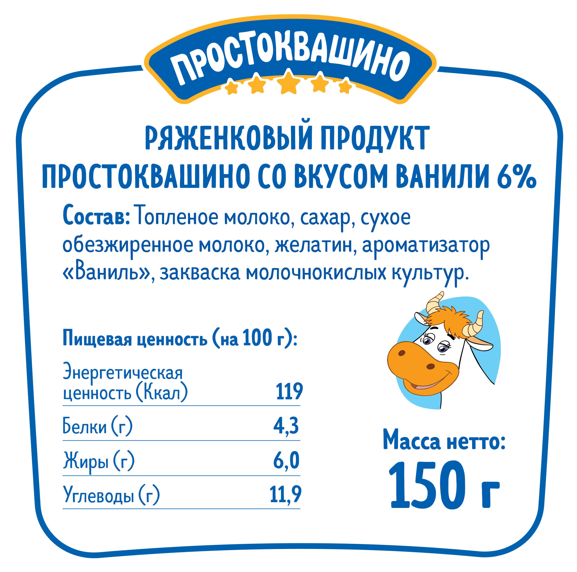 https://www.auchan.ru/files/original/28808433