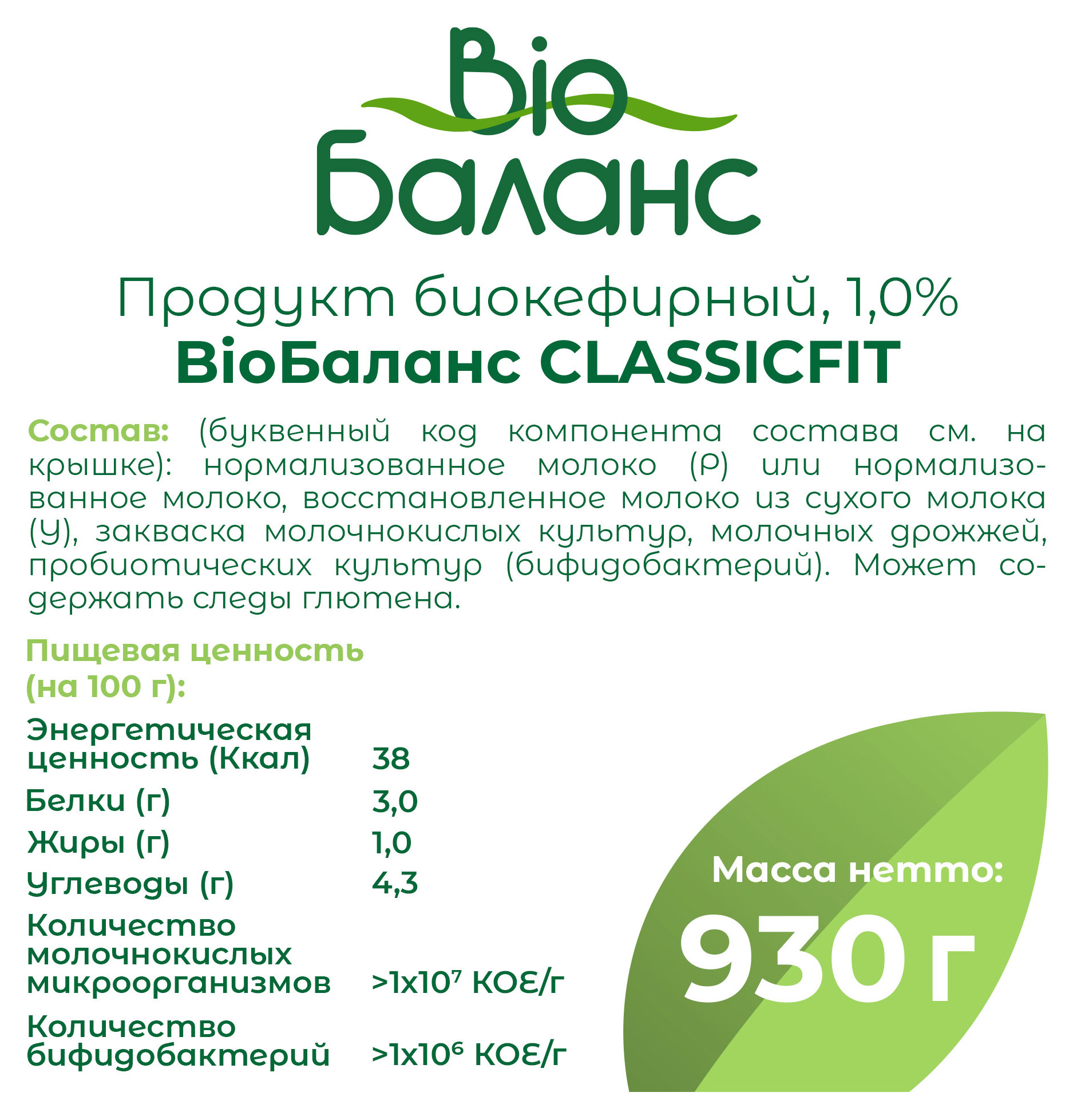 https://www.auchan.ru/files/original/28808440