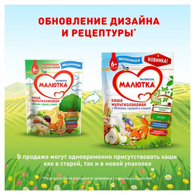 https://www.auchan.ru/files/original/28808582