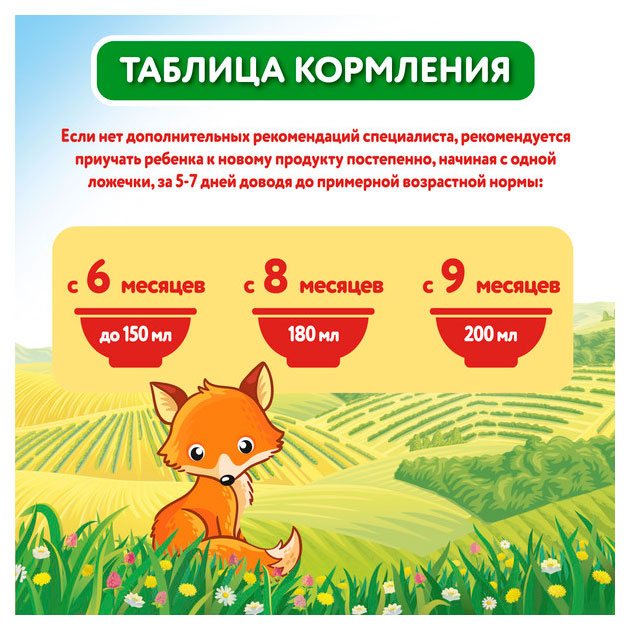 https://www.auchan.ru/files/original/28808590