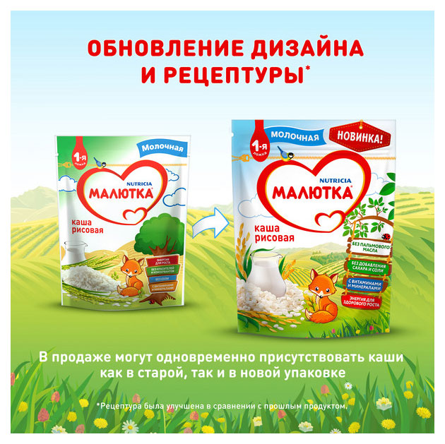 https://www.auchan.ru/files/original/28808713