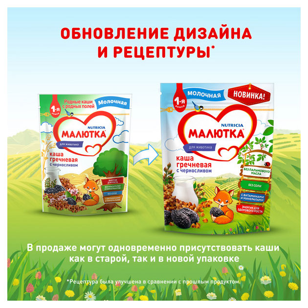 https://www.auchan.ru/files/original/28808733