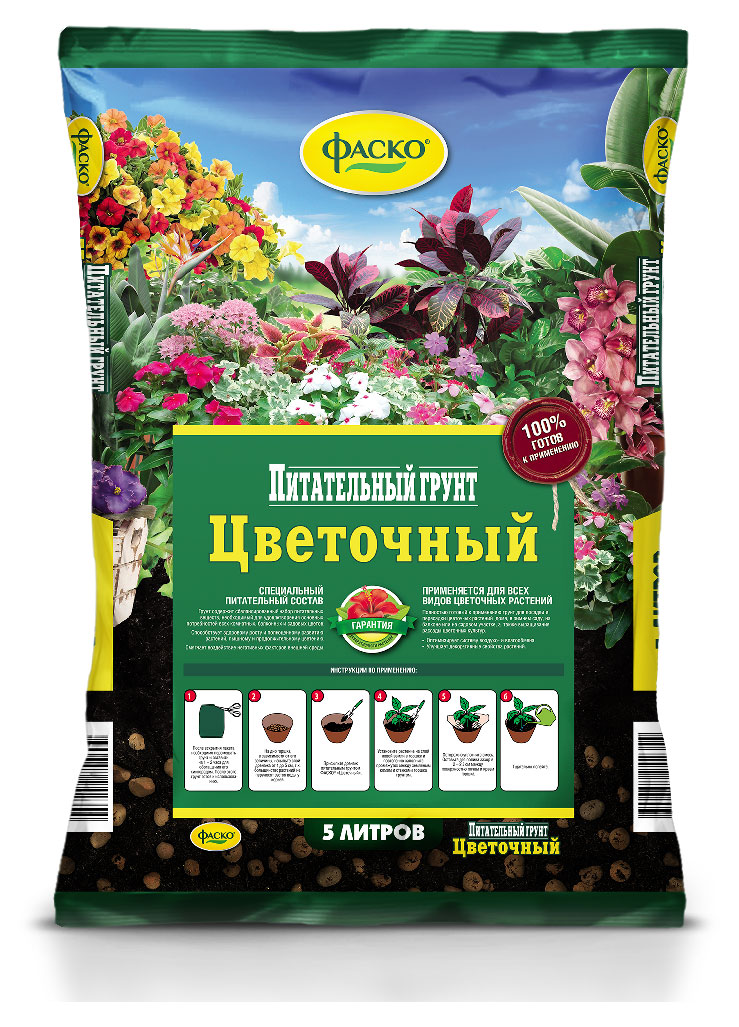 https://www.auchan.ru/files/original/28808756