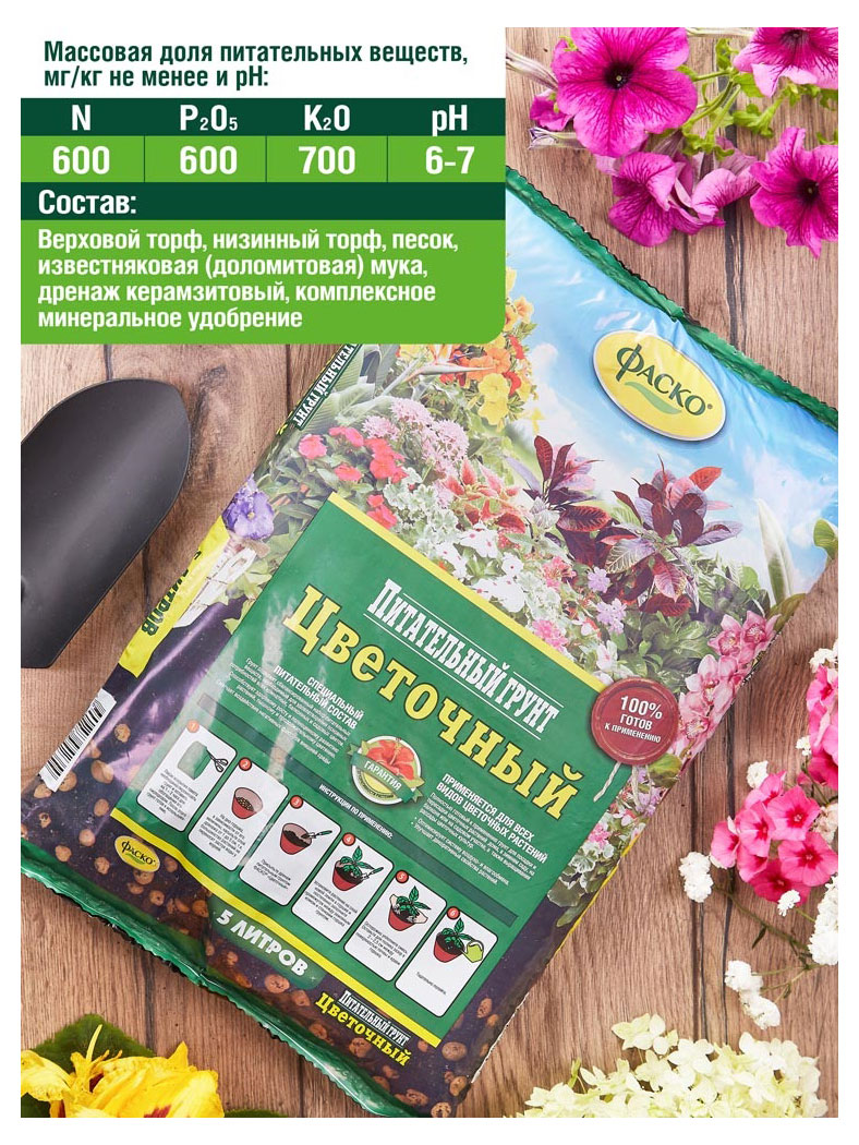 https://www.auchan.ru/files/original/28808767