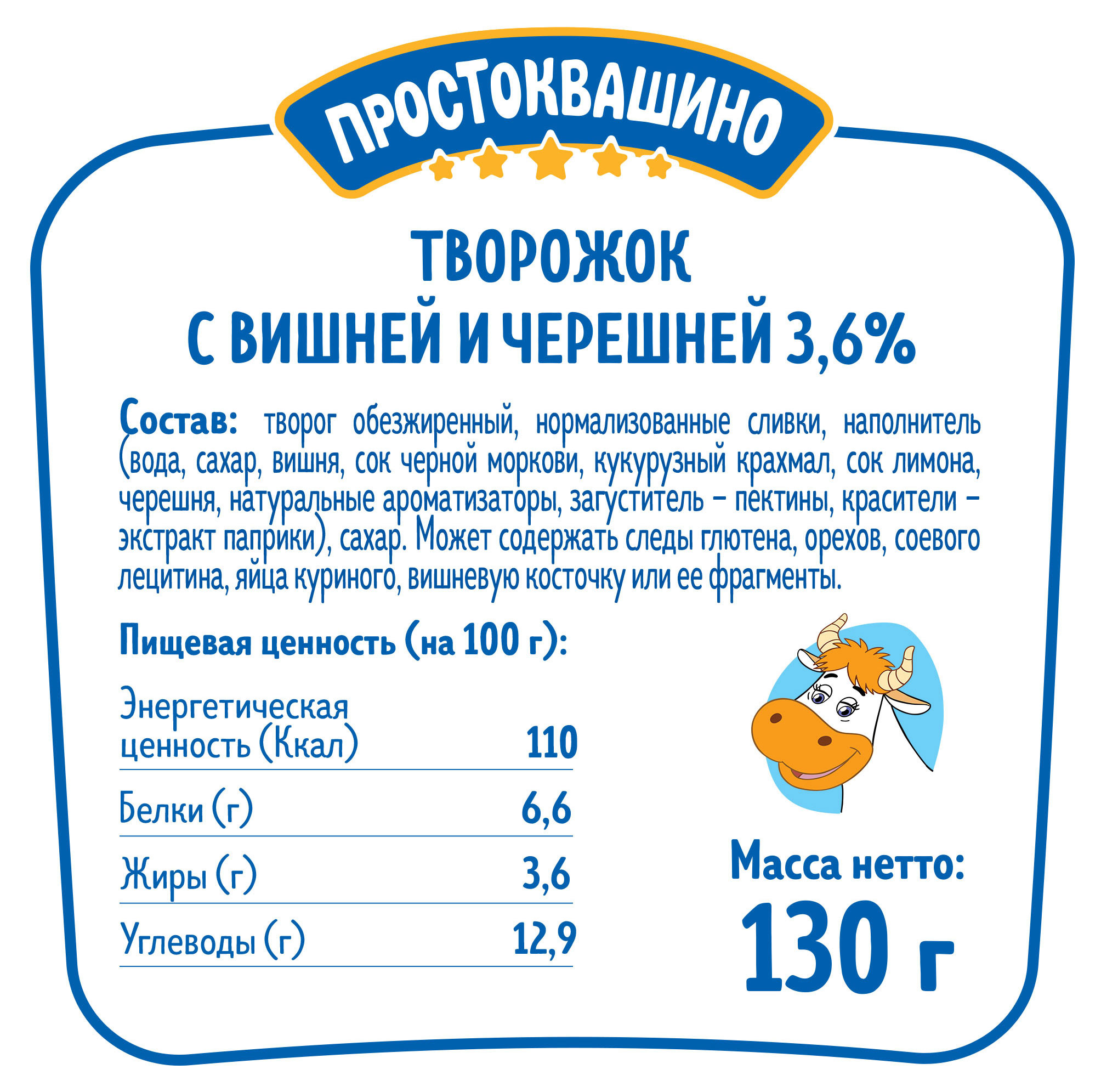 https://www.auchan.ru/files/original/28808827