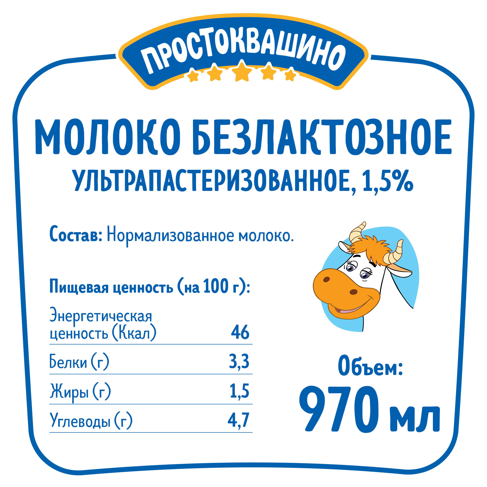 https://www.auchan.ru/files/original/28808839