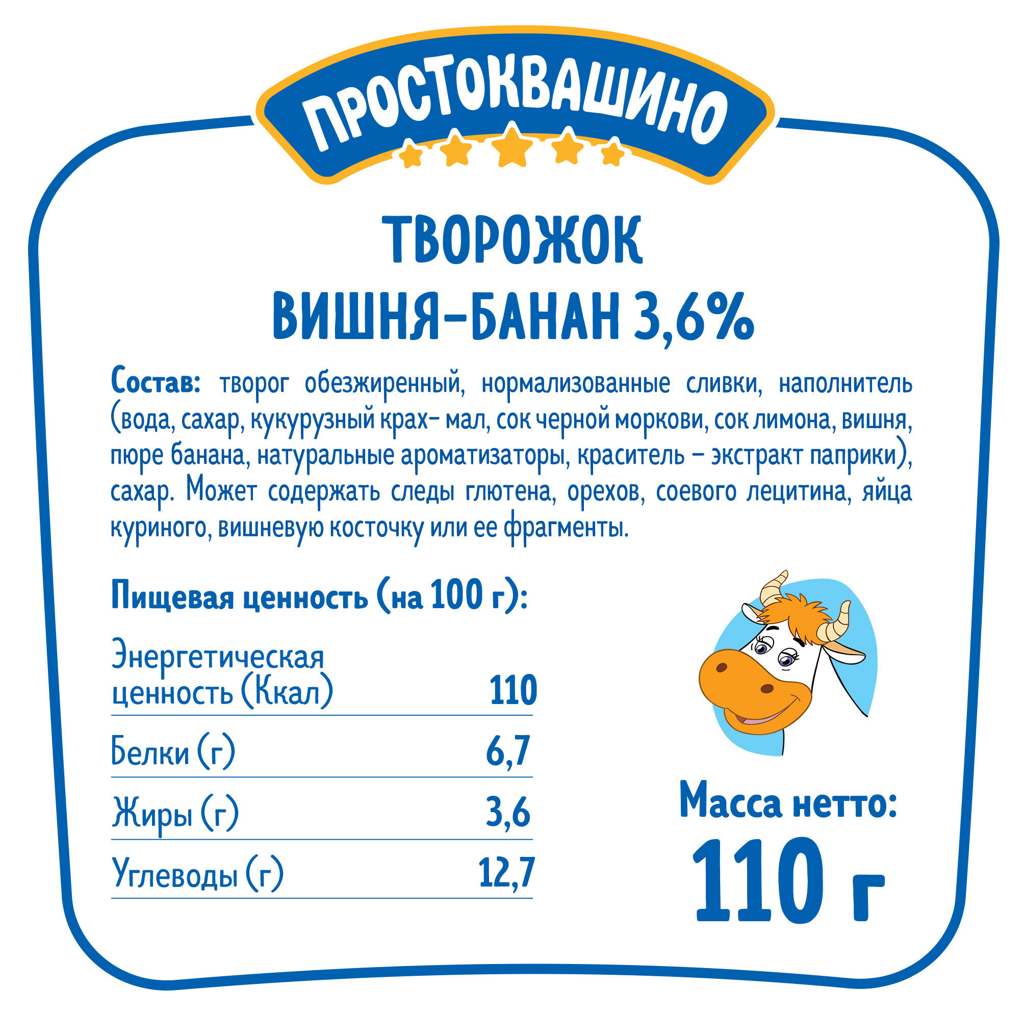 https://www.auchan.ru/files/original/28808864