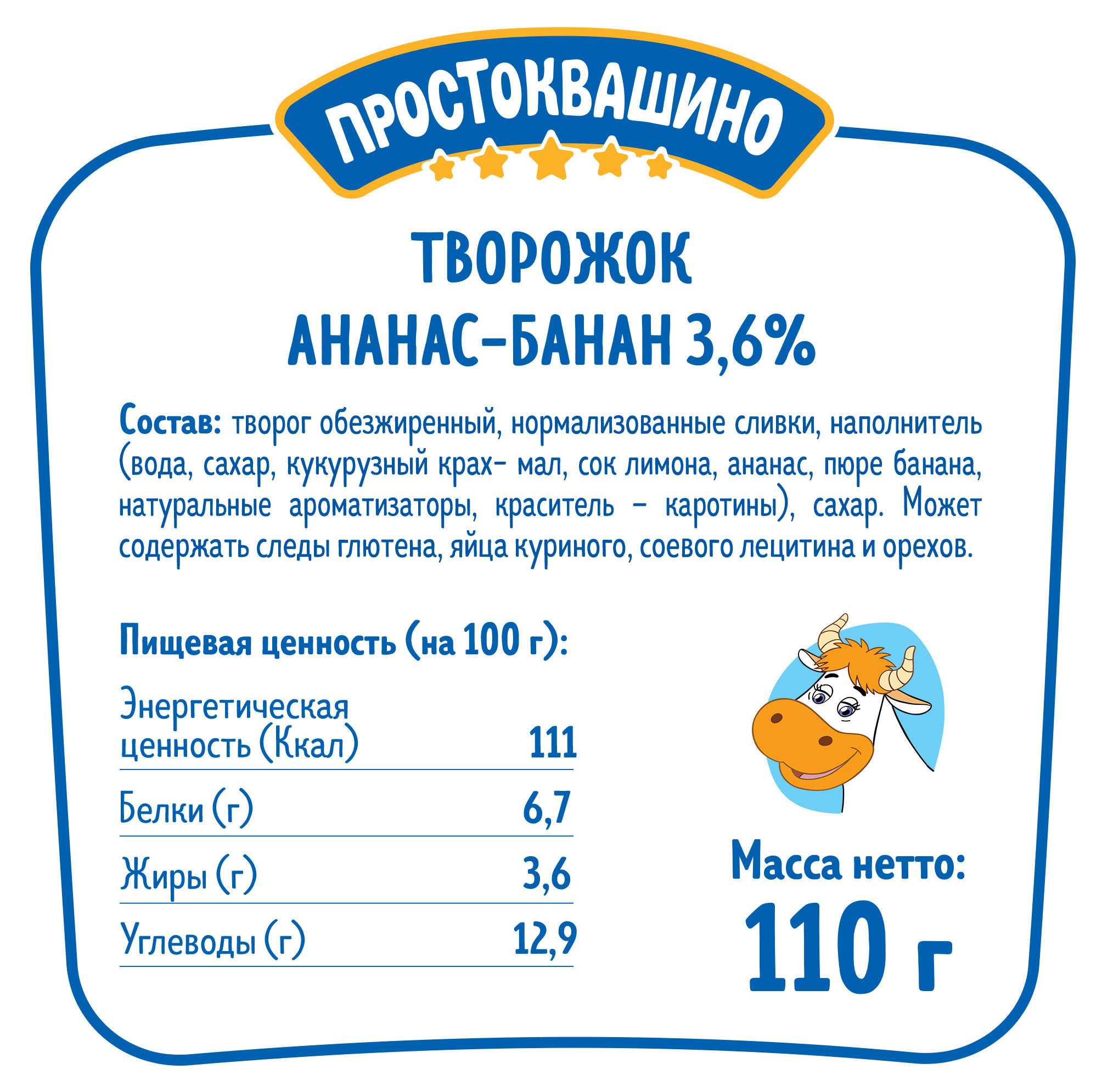 https://www.auchan.ru/files/original/28808875