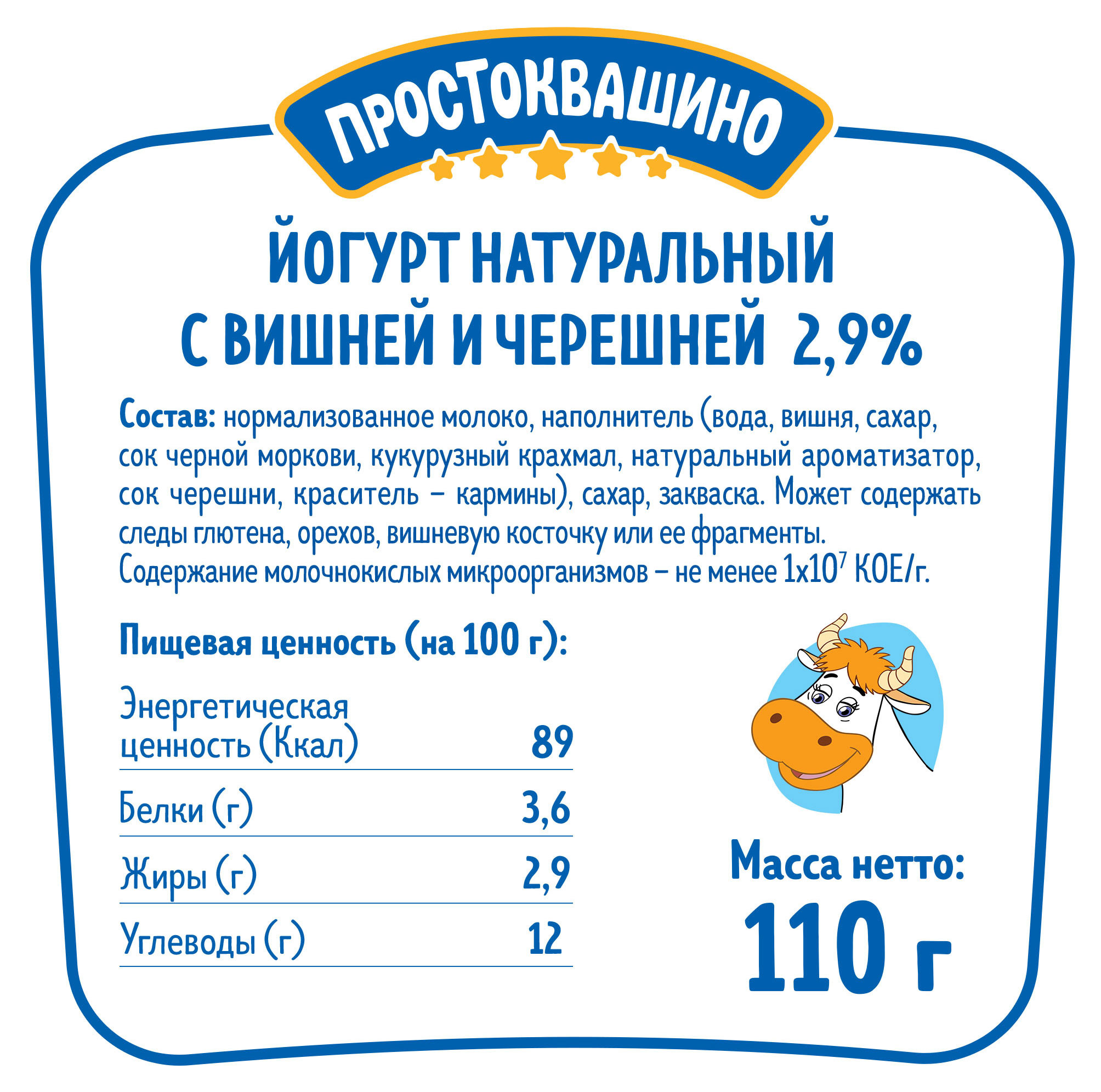 https://www.auchan.ru/files/original/28808911