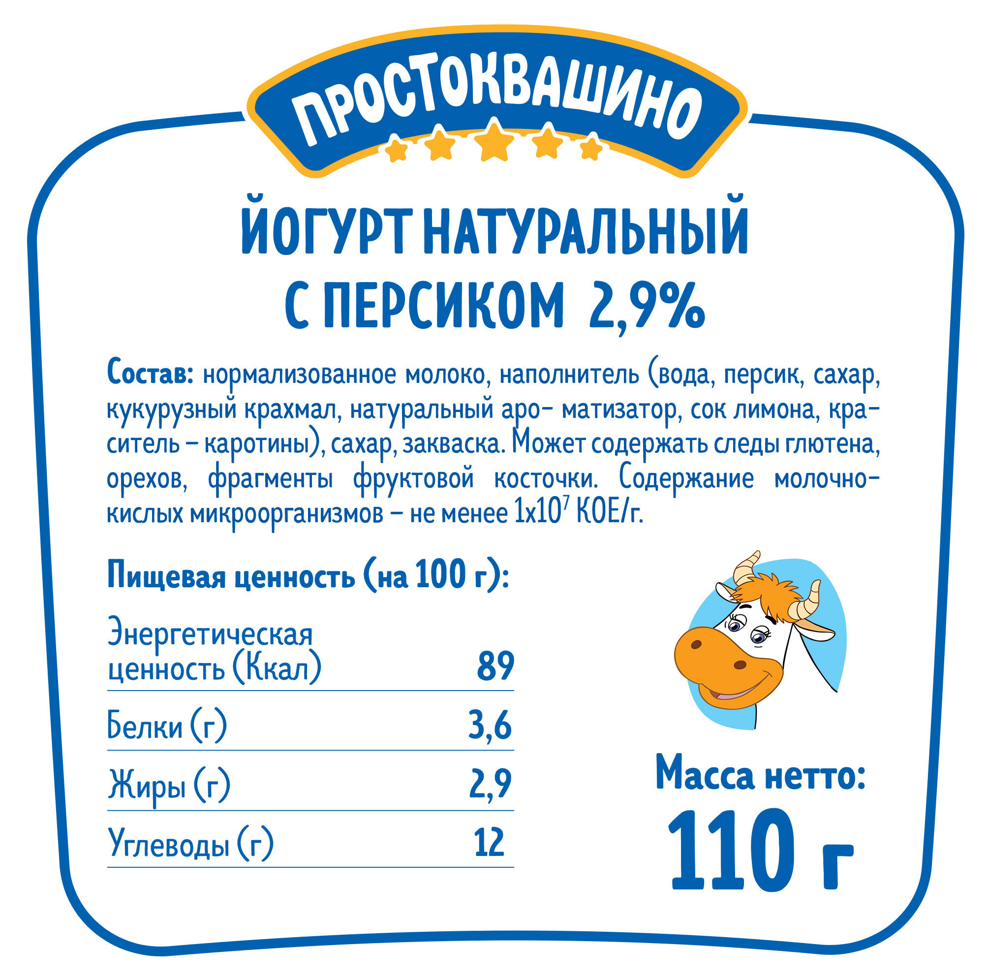 https://www.auchan.ru/files/original/28808922