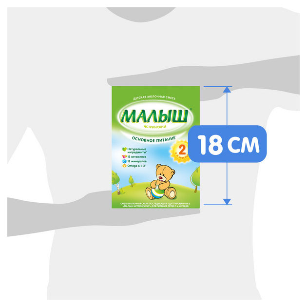 https://www.auchan.ru/files/original/28808923