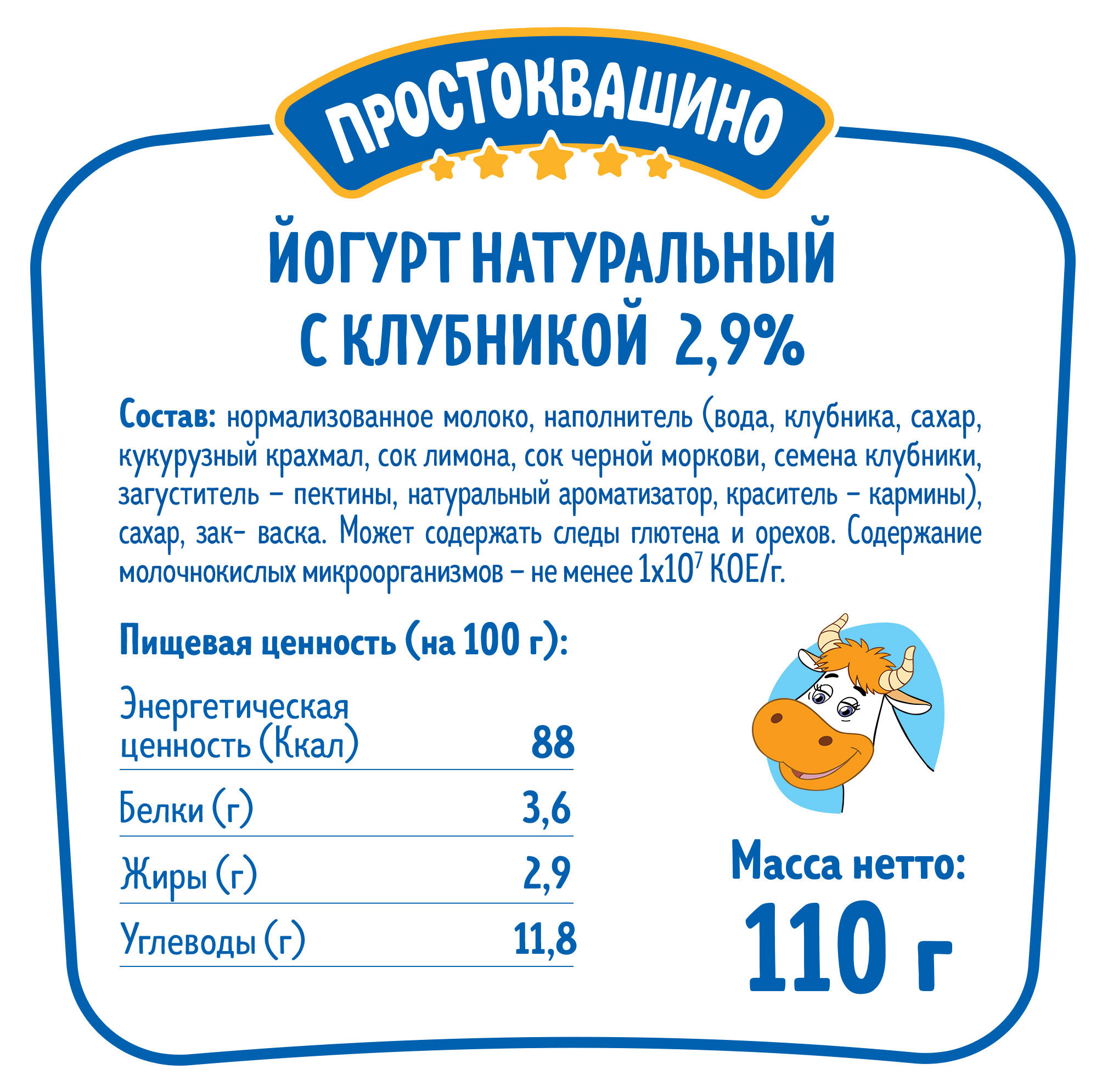 https://www.auchan.ru/files/original/28808934