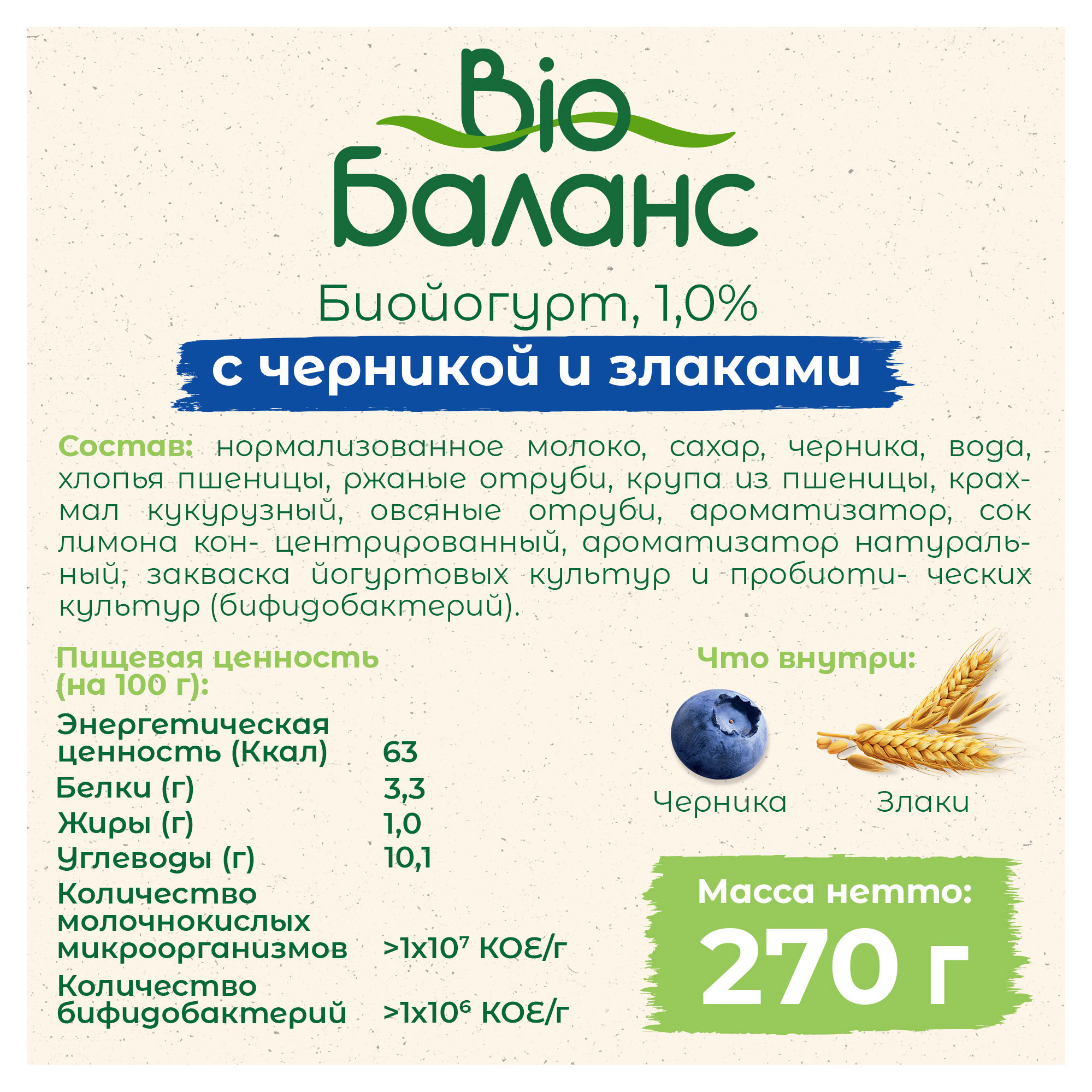 https://www.auchan.ru/files/original/28808940