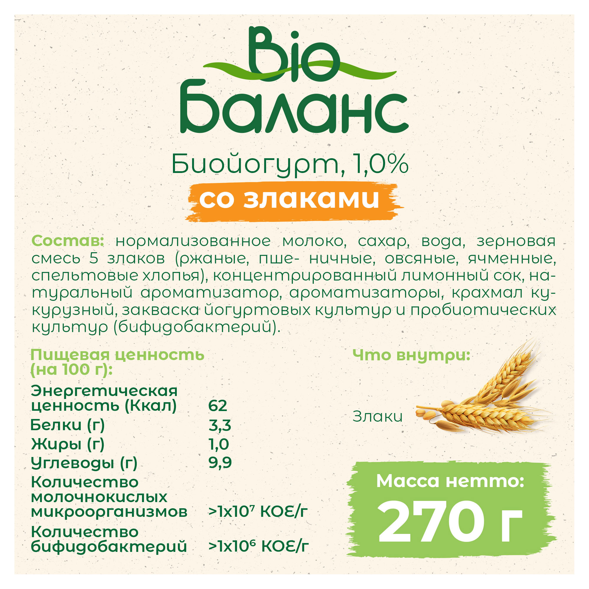 https://www.auchan.ru/files/original/28808949