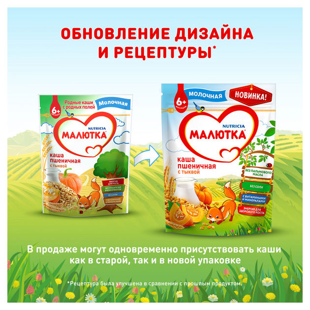 https://www.auchan.ru/files/original/28809087