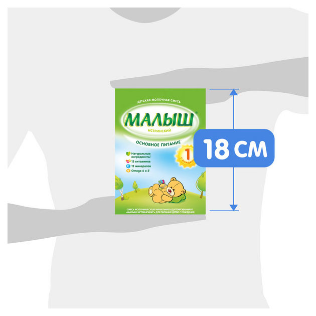 https://www.auchan.ru/files/original/28809210