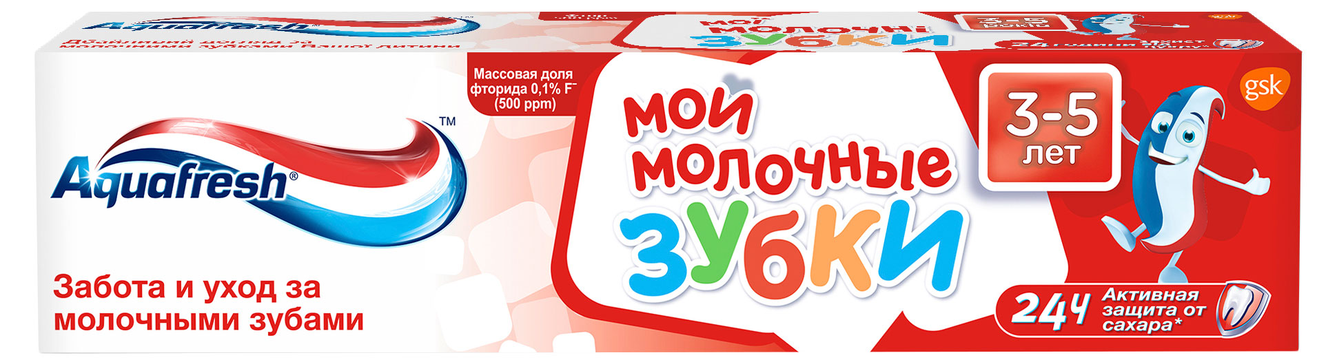 https://www.auchan.ru/files/original/28809571