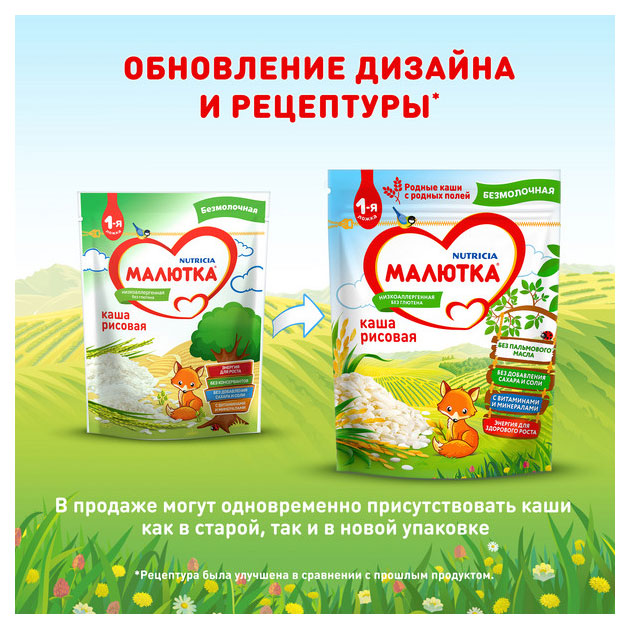 https://www.auchan.ru/files/original/28809622