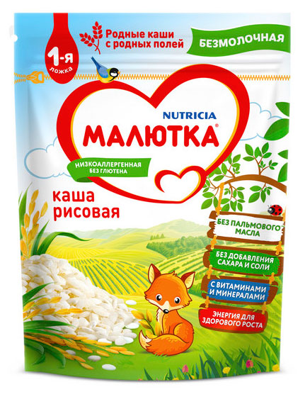 https://www.auchan.ru/files/original/28809627