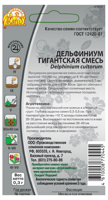 https://www.auchan.ru/files/original/28822157