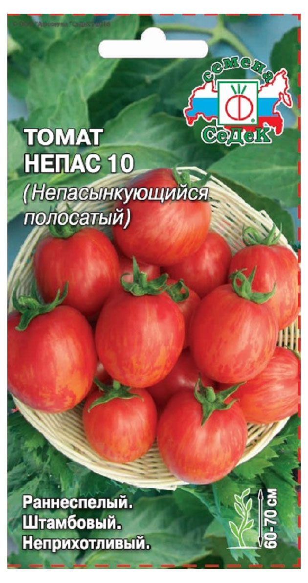 https://www.auchan.ru/files/original/28822398