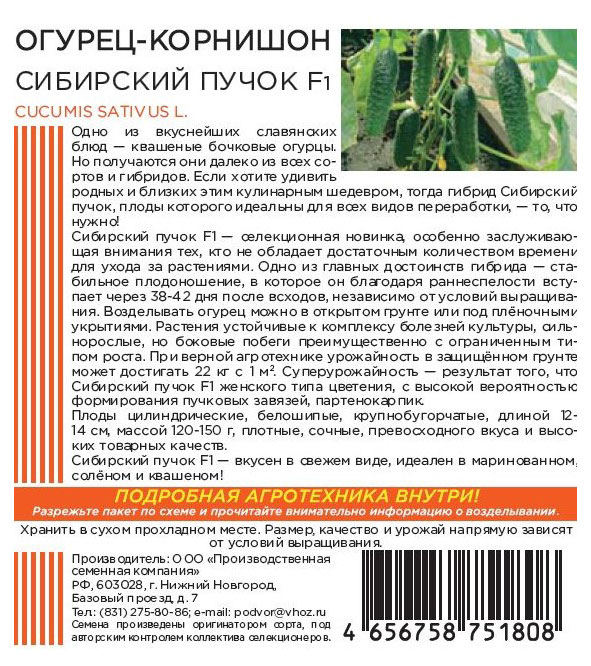 https://www.auchan.ru/files/original/28822543