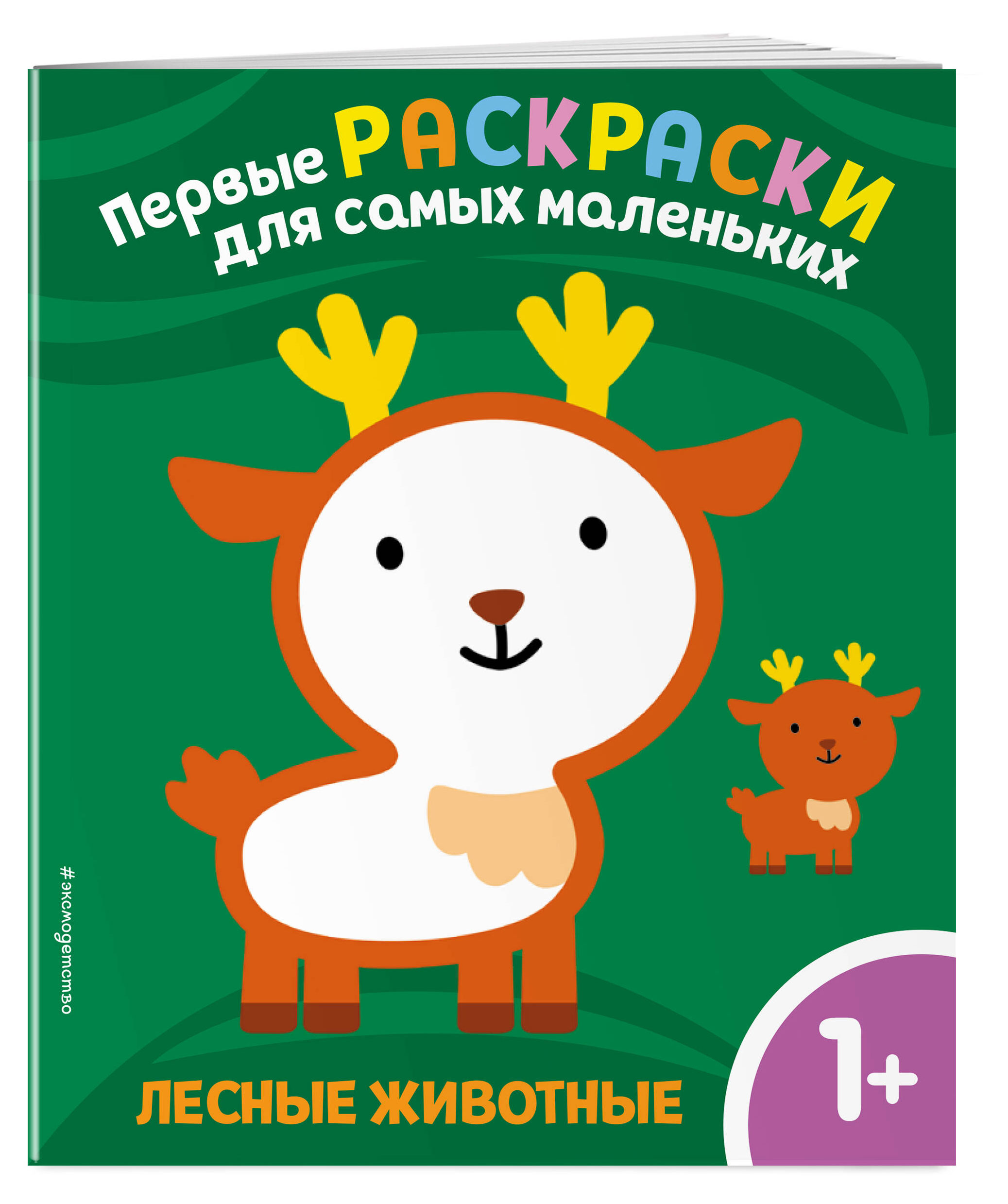 https://www.auchan.ru/files/original/28822696