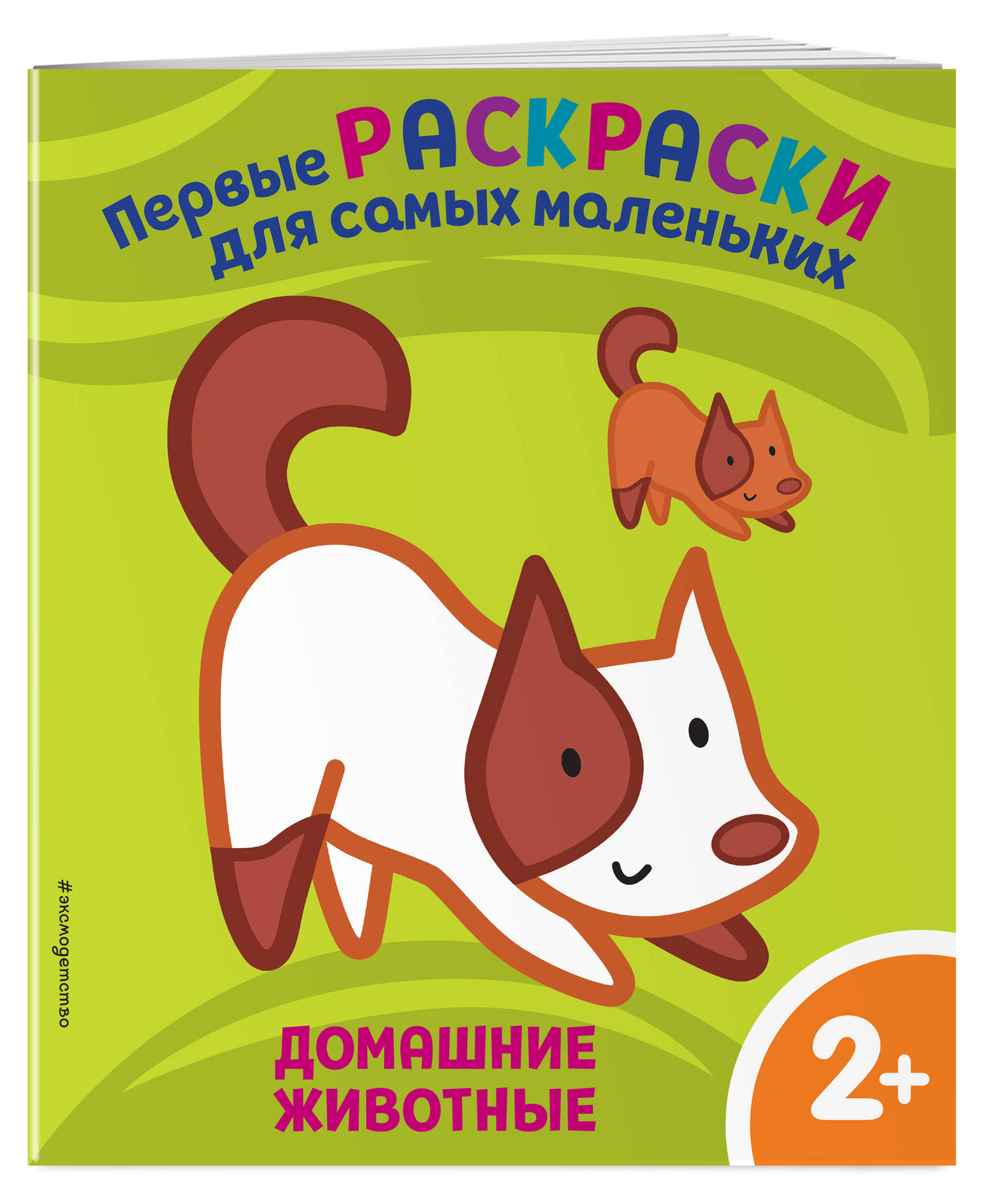 https://www.auchan.ru/files/original/28822714