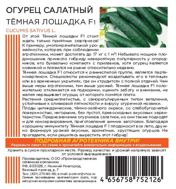 https://www.auchan.ru/files/original/28822756