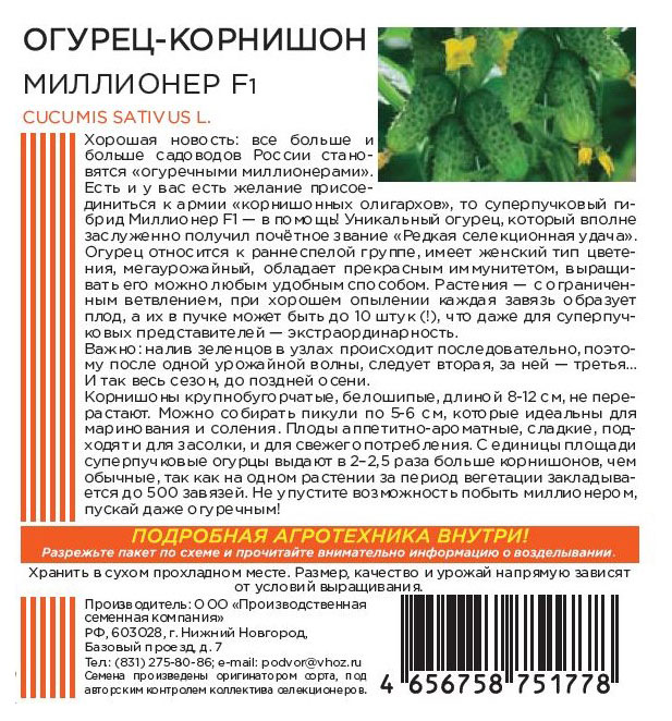 https://www.auchan.ru/files/original/28822794