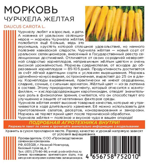 https://www.auchan.ru/files/original/28822874