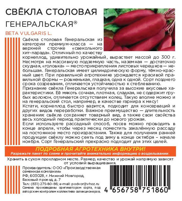 https://www.auchan.ru/files/original/28822883