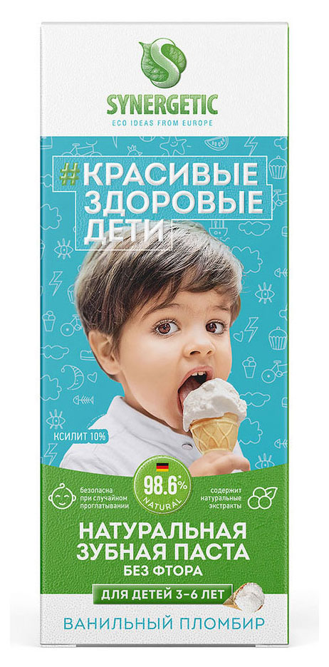 https://www.auchan.ru/files/original/28823184