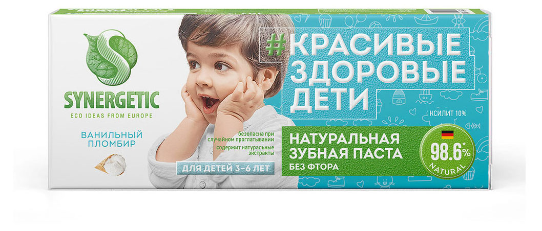 https://www.auchan.ru/files/original/28823188