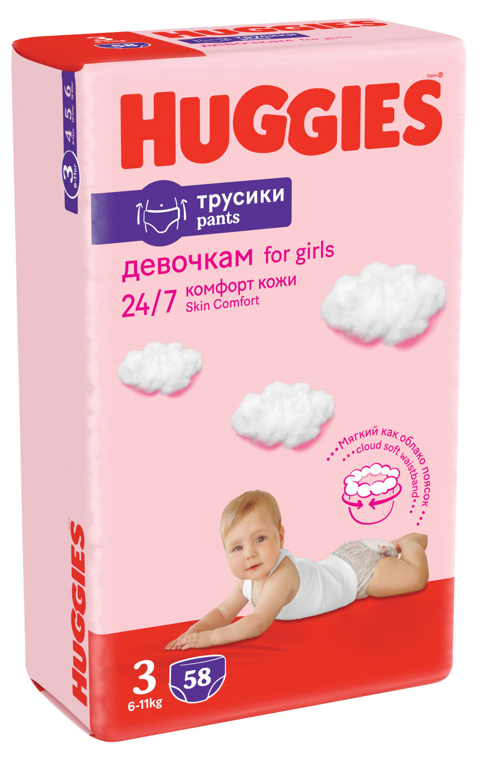 https://www.auchan.ru/files/original/28838142