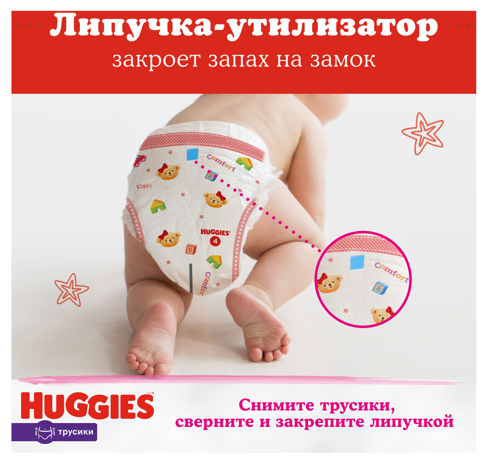 https://www.auchan.ru/files/original/28838163