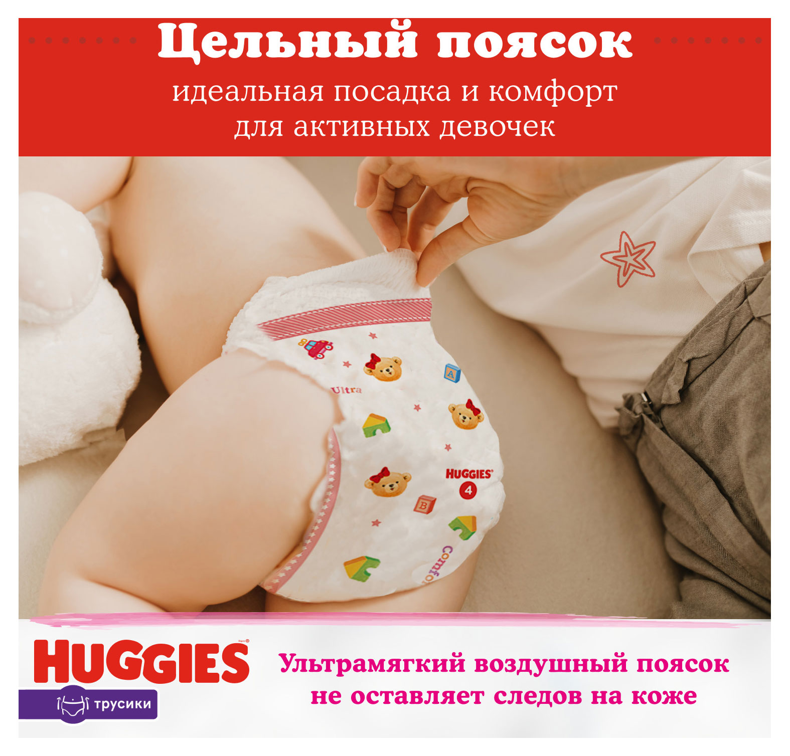 https://www.auchan.ru/files/original/28838169