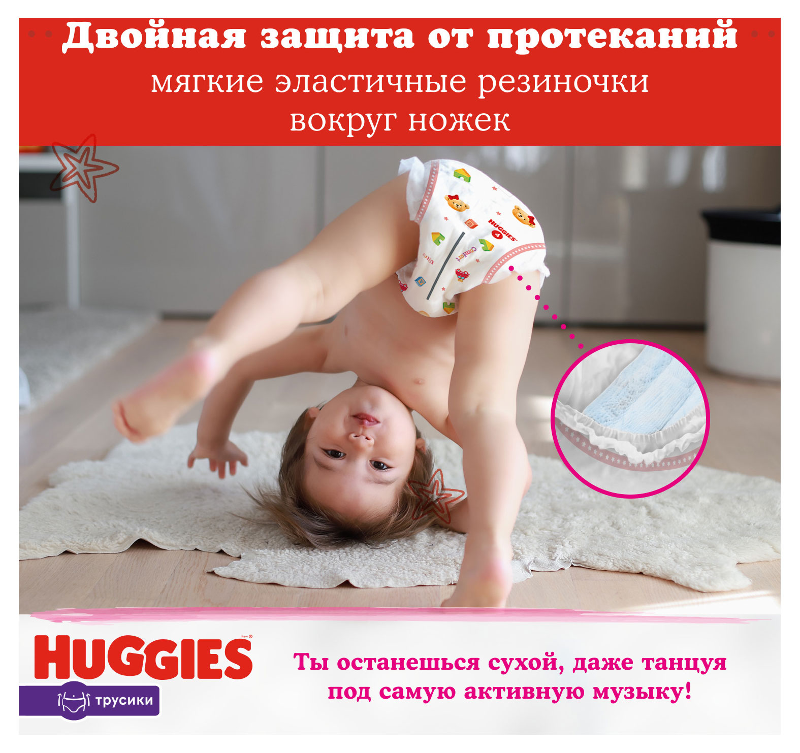 https://www.auchan.ru/files/original/28838174