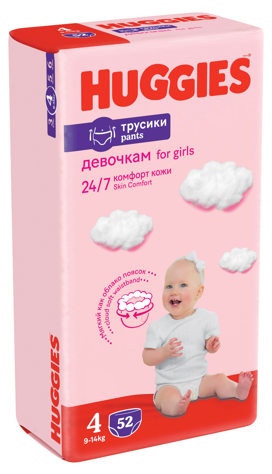 https://www.auchan.ru/files/original/28838244